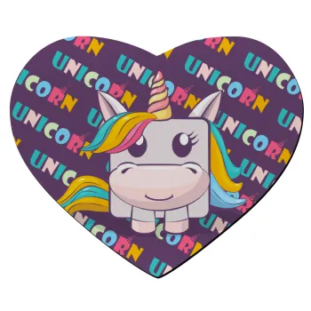 Unicorns cube, Mousepad καρδιά 23x20cm
