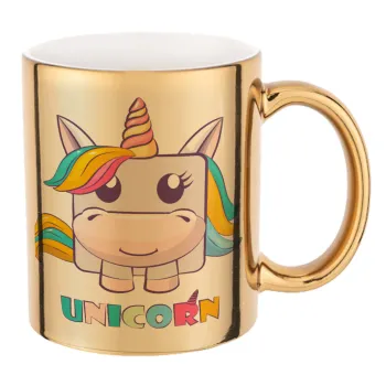 Unicorns cube, Κούπα κεραμική, χρυσή καθρέπτης, 330ml