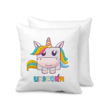 Unicorns cube, Μαξιλάρι καναπέ 40x40cm περιέχεται το  γέμισμα