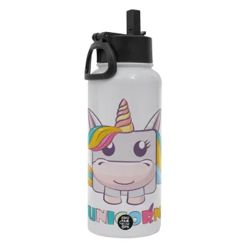 Unicorns cube, Metal mug thermo White with Straw and Spout Lid (Stainless steel), double wall, 950ml