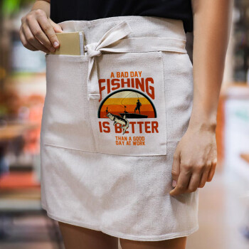 A bad day FISHING is better than a good day at work, Ποδιά Μέσης με διπλή τσέπη Barista/Bartender, Beige