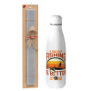 Easter Set, metallic stainless thermos bottle (500ml) & scented flat Easter candle (30cm) (GRAY)