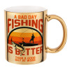 Mug ceramic, gold mirror, 330ml