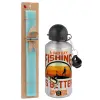 Easter Set, metallic silver aluminum water bottle (500ml) & scented flat Easter candle (30cm) (TURQUOISE)