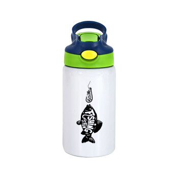 Fishing is fun, Παιδικό παγούρι θερμό, ανοξείδωτο, με καλαμάκι ασφαλείας, πράσινο/μπλε (350ml)