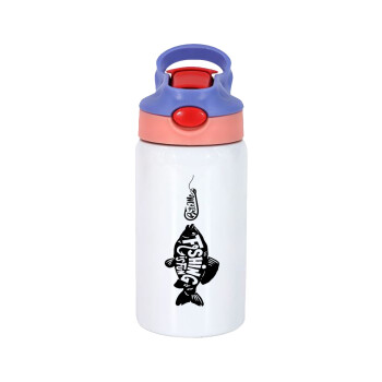 Fishing is fun, Παιδικό παγούρι θερμό, ανοξείδωτο, με καλαμάκι ασφαλείας, ροζ/μωβ (350ml)