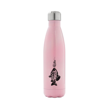 Fishing is fun, Metal mug thermos Pink Iridiscent (Stainless steel), double wall, 500ml