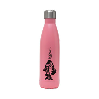 Fishing is fun, Metal mug thermos Pink Mat (Stainless steel), double wall, 500ml