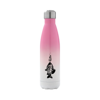 Fishing is fun, Metal mug thermos Pink/White (Stainless steel), double wall, 500ml