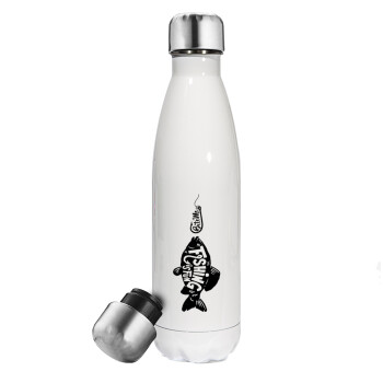 Fishing is fun, Metal mug thermos White (Stainless steel), double wall, 500ml