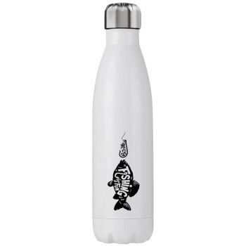 Fishing is fun, Stainless steel, double-walled, 750ml
