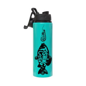 Fishing is fun, Μεταλλικό παγούρι νερού με καπάκι ασφαλείας, αλουμινίου 850ml