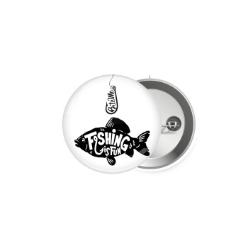Fishing is fun, Κονκάρδα παραμάνα 5.9cm