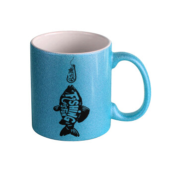 Fishing is fun, Κούπα Σιέλ Glitter που γυαλίζει, κεραμική, 330ml