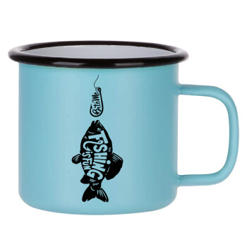 Fishing is fun, Κούπα Μεταλλική εμαγιέ ΜΑΤ σιέλ 360ml