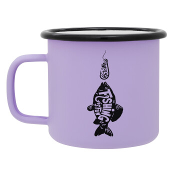 Fishing is fun, Κούπα Μεταλλική εμαγιέ ΜΑΤ Light Pastel Purple 360ml