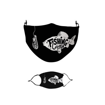 Fishing is fun, Μάσκα υφασμάτινη παιδική πολλαπλών στρώσεων με υποδοχή φίλτρου