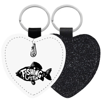 Fishing is fun, Μπρελόκ PU δερμάτινο glitter καρδιά ΜΑΥΡΟ