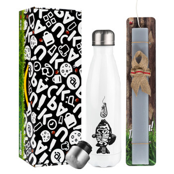 Fishing is fun, Πασχαλινή Λαμπάδα με μεταλλικό παγούρι θερμός λευκός (500ml) & λαμπάδα αρωματική πλακέ (30cm) (ΓΚΡΙ)