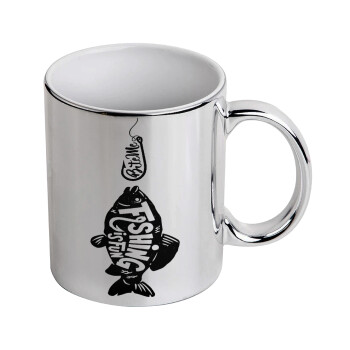 Fishing is fun, Κούπα κεραμική, ασημένια καθρέπτης, 330ml