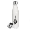 Metal mug thermos White (Stainless steel), double wall, 500ml