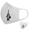 Μάσκα υφασμάτινη υψηλής άνεσης παιδική (Δώρο πλαστική θήκη)