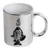 Mug ceramic, silver mirror, 330ml