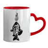 Mug heart red handle, ceramic, 330ml