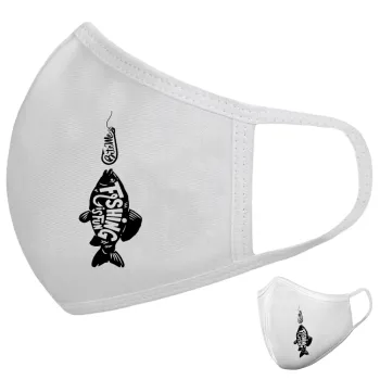 Fishing is fun, Μάσκα υφασμάτινη υψηλής άνεσης παιδική (Δώρο πλαστική θήκη)