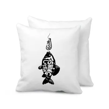 Fishing is fun, Μαξιλάρι καναπέ 40x40cm περιέχεται το  γέμισμα