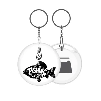 Fishing is fun, Μπρελόκ μεταλλικό 5cm με ανοιχτήρι