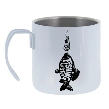 Fishing is fun — Κούπα Ανοξείδωτη διπλού τοιχώματος 400ml