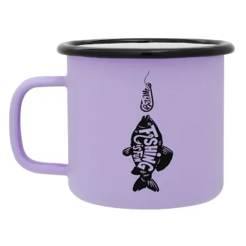 Fishing is fun, Κούπα Μεταλλική εμαγιέ ΜΑΤ Light Pastel Purple 360ml