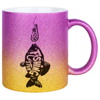 Fishing is fun, Κούπα Χρυσή/Ροζ Glitter, κεραμική, 330ml
