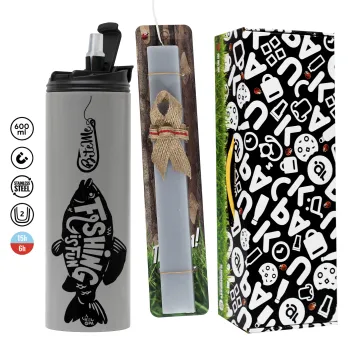 Fishing is fun, Πασχαλινή Λαμπάδα με Travel Tumbler θερμό (600ml, BPA free) & κερί αρωματικό πλακέ (30cm) (ΓΚΡΙ)