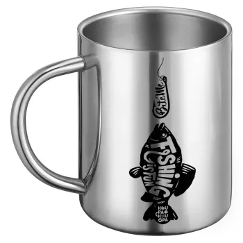 Fishing is fun, Ανοξείδωτη Μεταλλική Κούπα 450ml - Διπλού Τοιχώματος