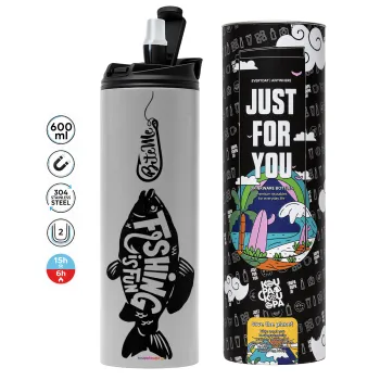 Fishing is fun, Tumbler ποτήρι θερμό ΓΚΡΙ από ανοξείδωτο ατσάλι 600ml