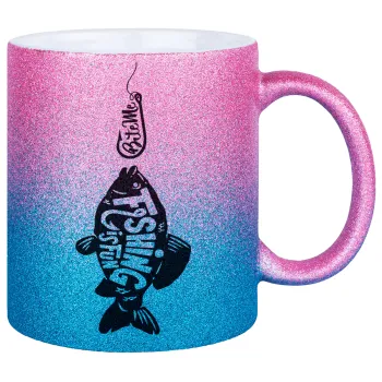 Fishing is fun, Κούπα Χρυσή/Μπλε Glitter, κεραμική, 330ml