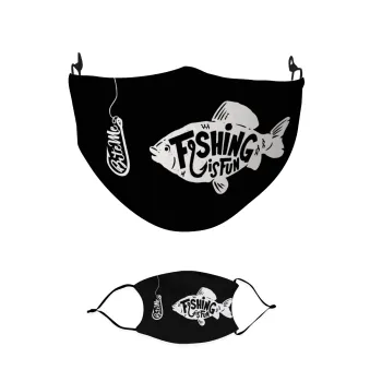 Fishing is fun, Μάσκα υφασμάτινη παιδική πολλαπλών στρώσεων με υποδοχή φίλτρου