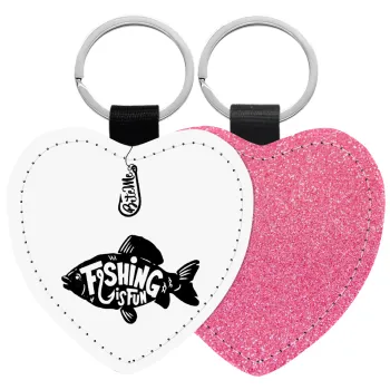 Fishing is fun, Μπρελόκ PU δερμάτινο glitter καρδιά ΡΟΖ
