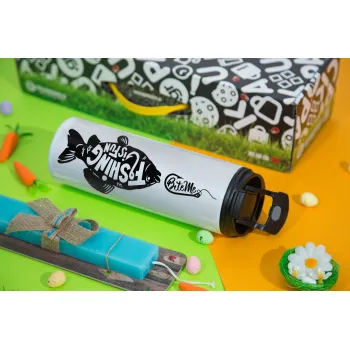 Fishing is fun, Πασχαλινή Λαμπάδα με Travel Tumbler θερμό με διπλό καπάκι (600ml, BPA free) & κερί αρωματικό πλακέ (30cm) (ΤΙΡΚΟΥΑΖ)