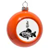 Στολίδι Χριστουγεννιάτικη μπάλα δένδρου Πορτοκαλί 8cm