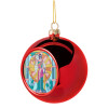 Θέμιδα βιτρώ, Χριστουγεννιάτικη μπάλα δένδρου Κόκκινη 8cm