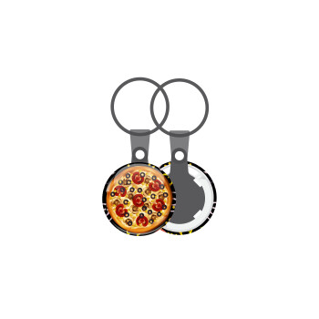 Pizza, Μπρελόκ mini 2.5cm