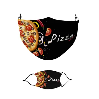 Pizza, Μάσκα υφασμάτινη παιδική πολλαπλών στρώσεων με υποδοχή φίλτρου