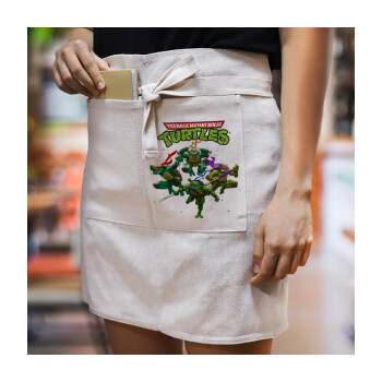 Ninja turtles, Ποδιά Μέσης με διπλή τσέπη Barista/Bartender, Beige