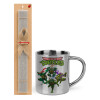 Easter Set, metallic thermal cup (300ml) & Easter aromatic flat candle (30cm) (GRAY)