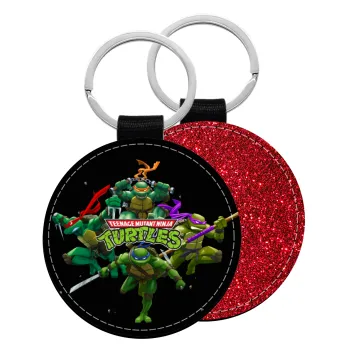 Ninja turtles, Μπρελόκ Δερματίνη, στρογγυλό ΚΟΚΚΙΝΟ (5cm)