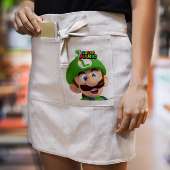 Super mario Luigi, Ποδιά Μέσης με διπλή τσέπη Barista/Bartender, Beige