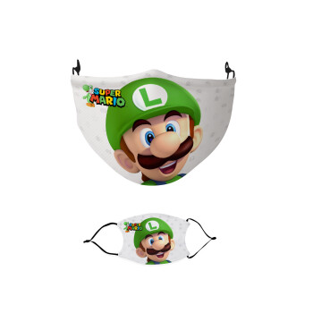 Super mario Luigi, Μάσκα υφασμάτινη παιδική πολλαπλών στρώσεων με υποδοχή φίλτρου